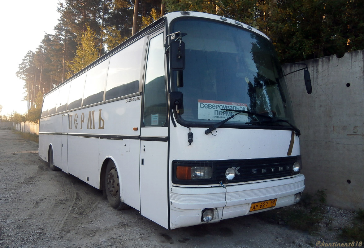 Пермский край, Setra S215HD № АР 627 59