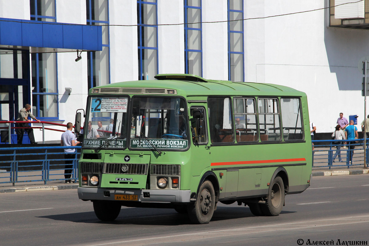 Нижегородская область, ПАЗ-32054 № АН 433 52