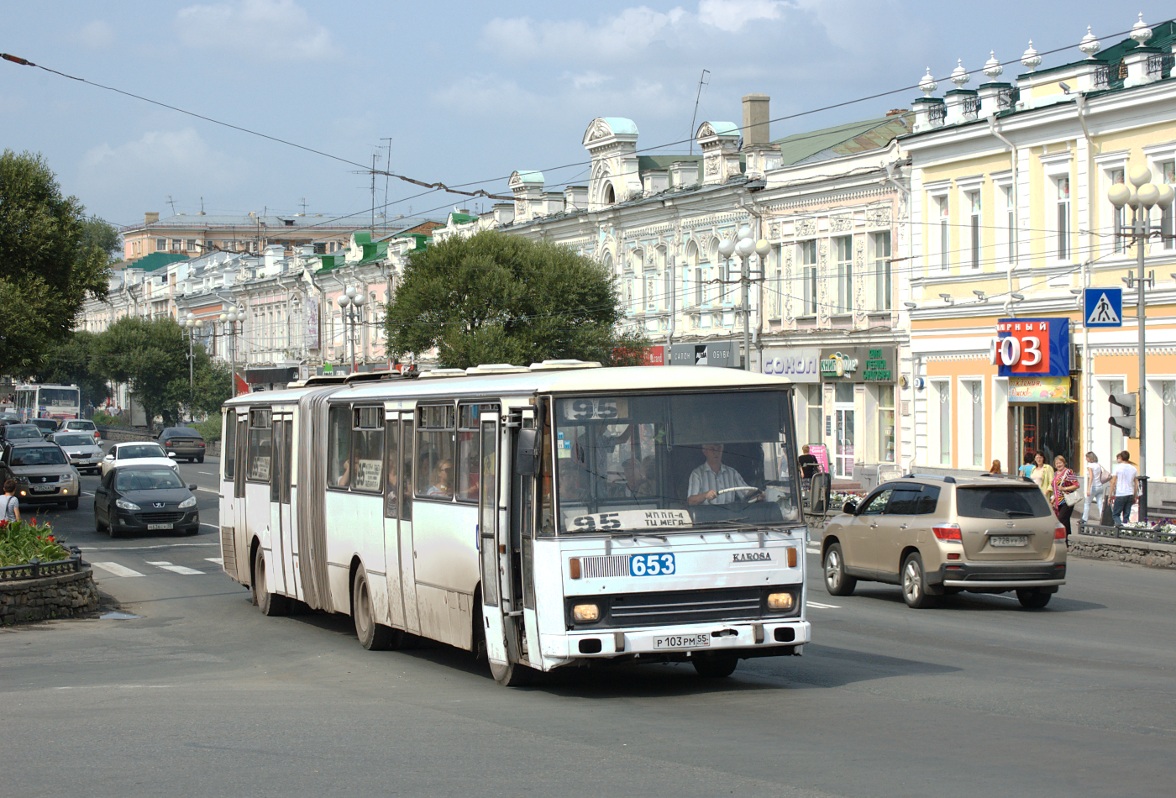 Омская область, Karosa B841.1916 № 653