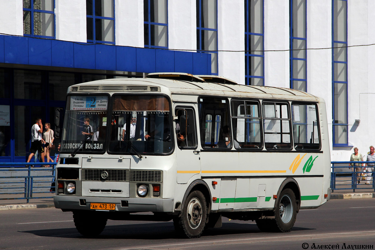 Нижегородская область, ПАЗ-32054 № АН 473 52