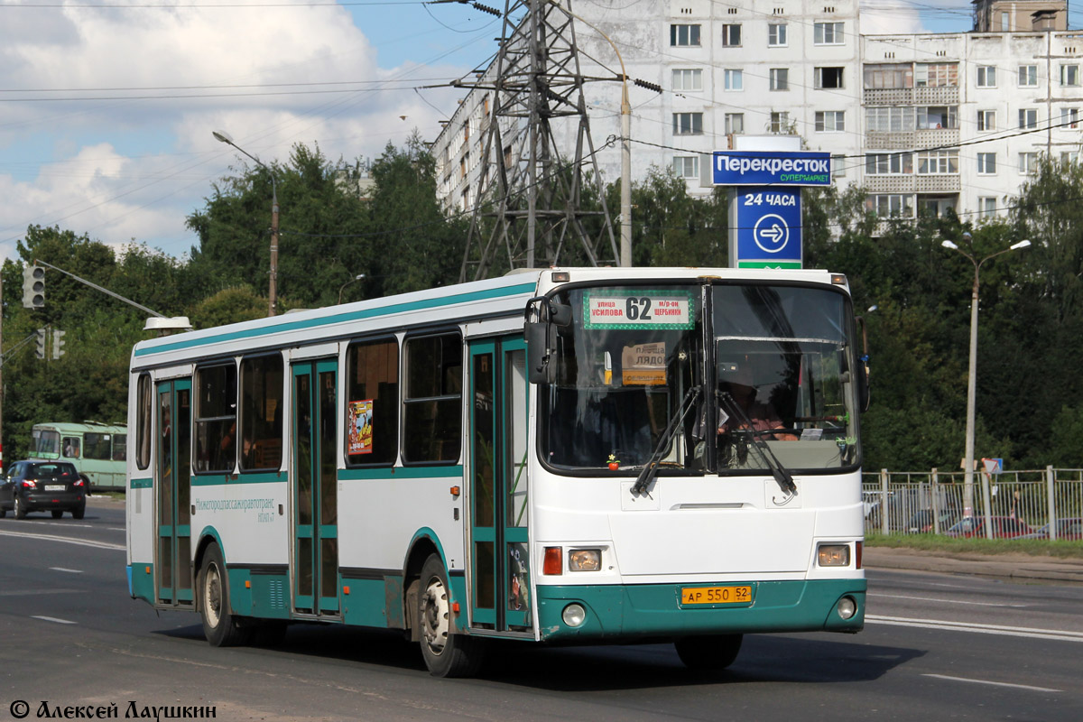 Obwód niżnonowogrodzki, LiAZ-5256.26 Nr 70558