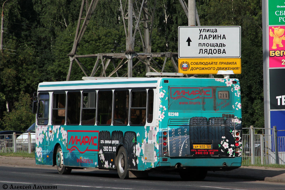 Нижегородская область, ЛиАЗ-5256.26 № 62248