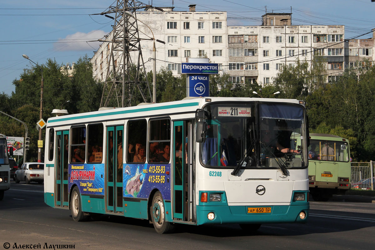 Нижегородская область, ЛиАЗ-5256.26 № 62248