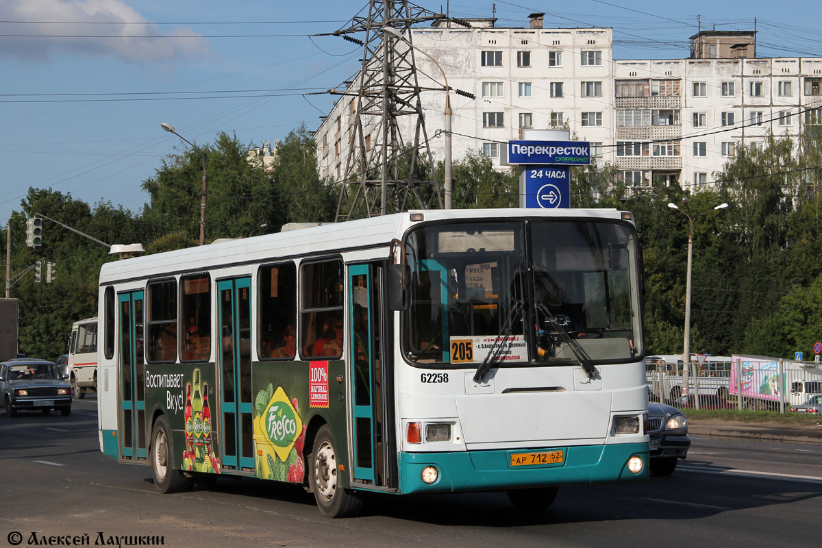 Нижегородская область, ЛиАЗ-5256.26 № 62258