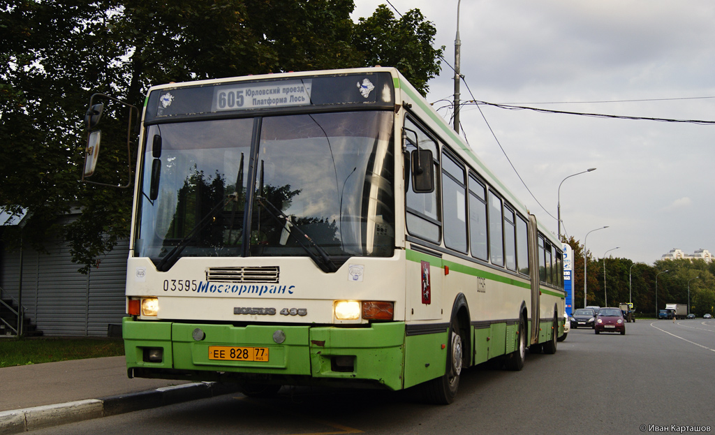 Москва, Ikarus 435.17 № 03595