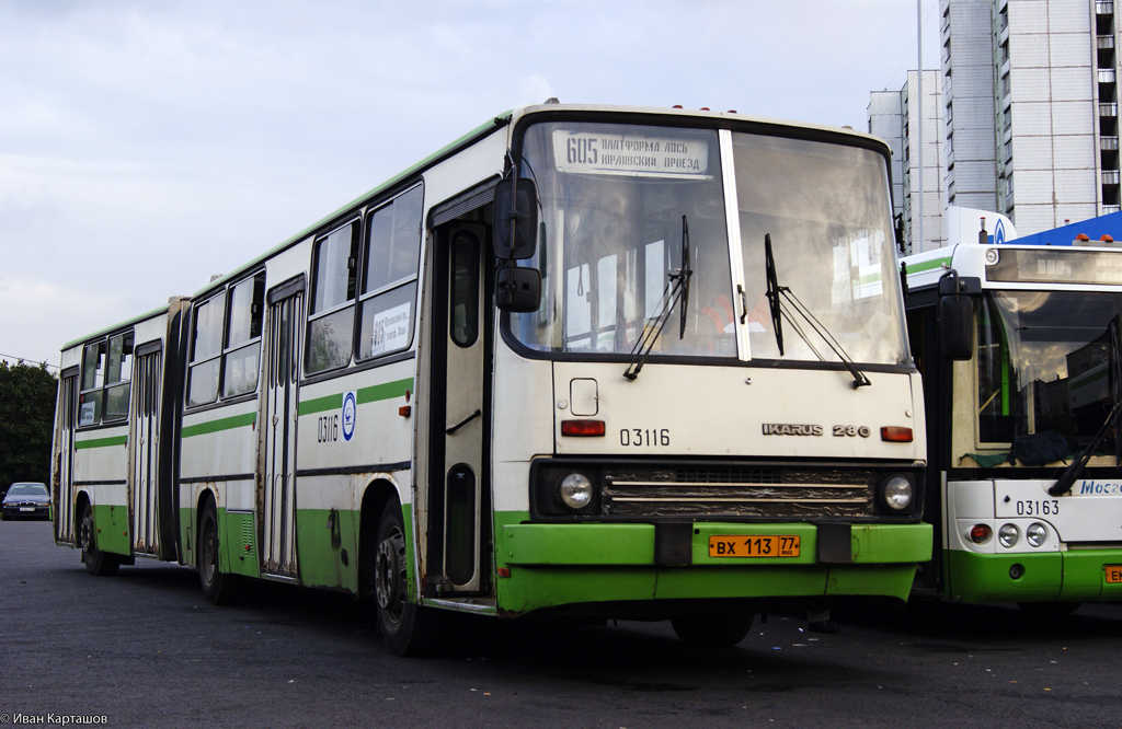 Москва, Ikarus 280.33M № 03116