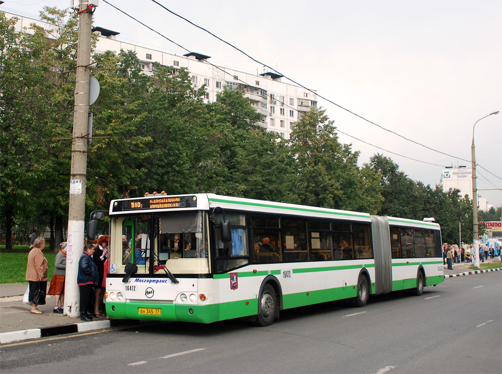 Москва, ЛиАЗ-6213.20 № 16472