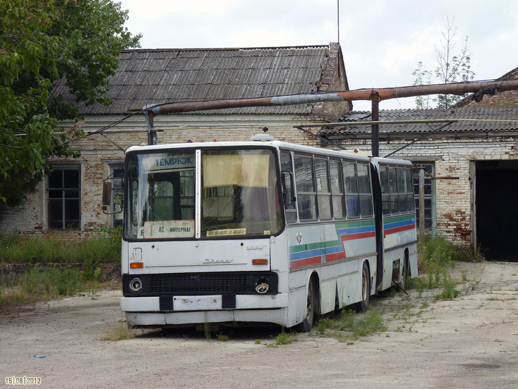 Krasnodar region — Busses without number