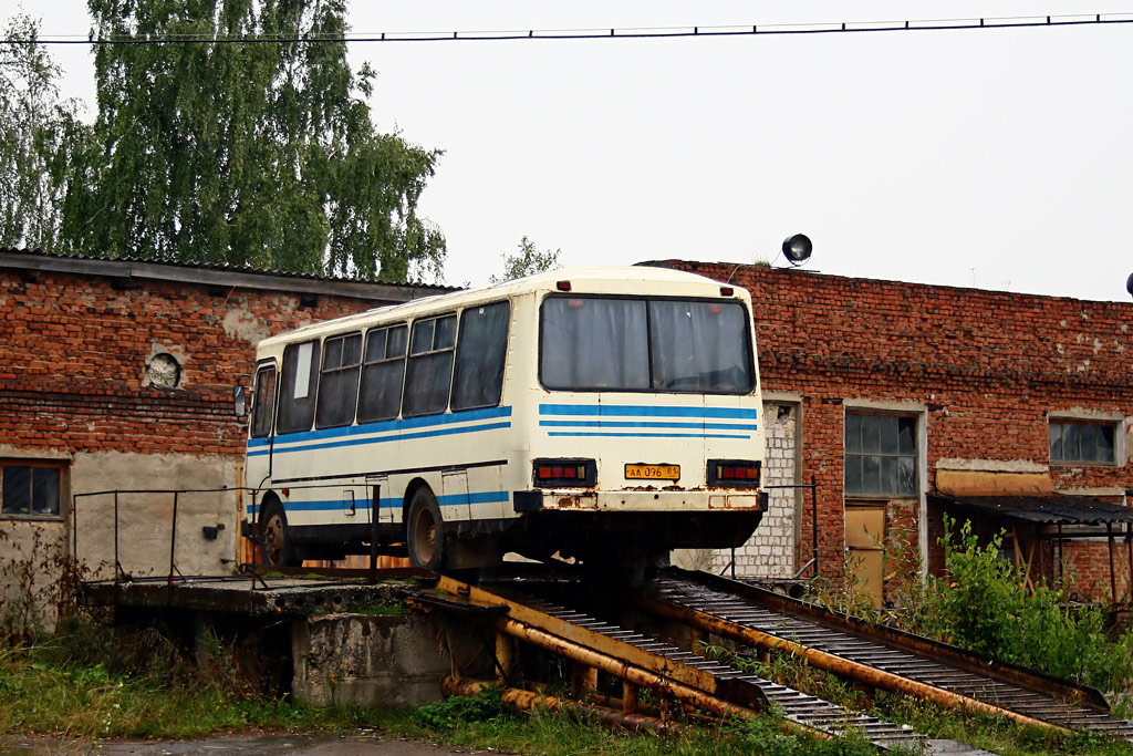 Номер автовокзала кудымкар. Автовокзал Кудымкар. ПАЗ Кудымкар. Кудымкар автовокзал автобусы. Автобус Кудымкар Баранчиново.