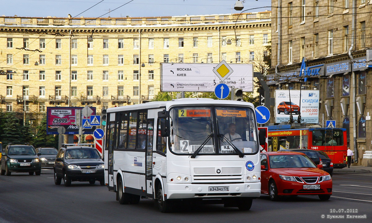 Санкт-Петербург, ПАЗ-320412-05 № 7698