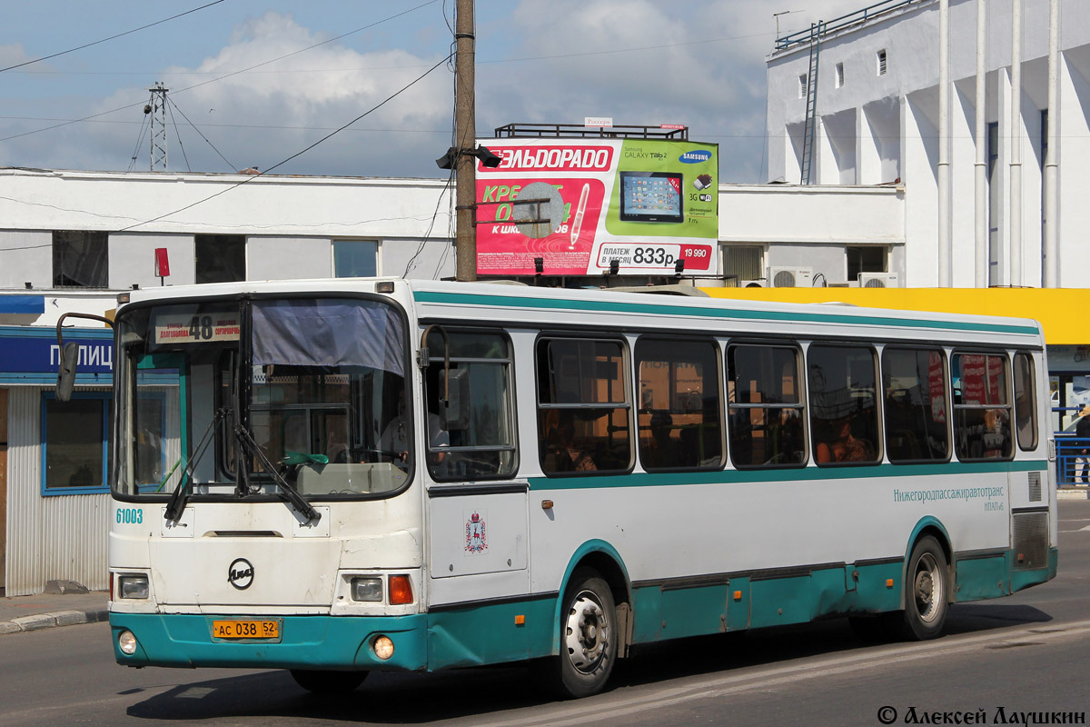 Obwód niżnonowogrodzki, LiAZ-5256.26 Nr 61003