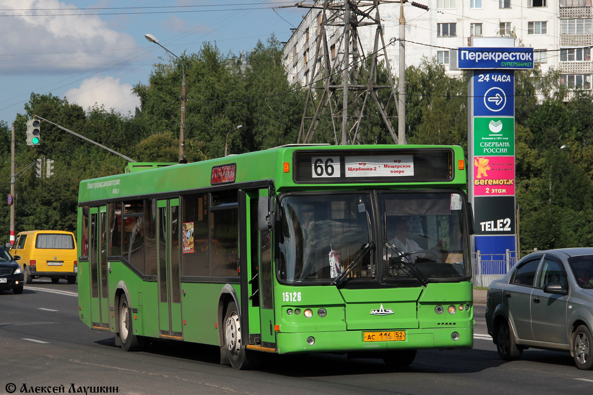 Нижегородская область, Самотлор-НН-5295 (МАЗ-103.075) № 15126