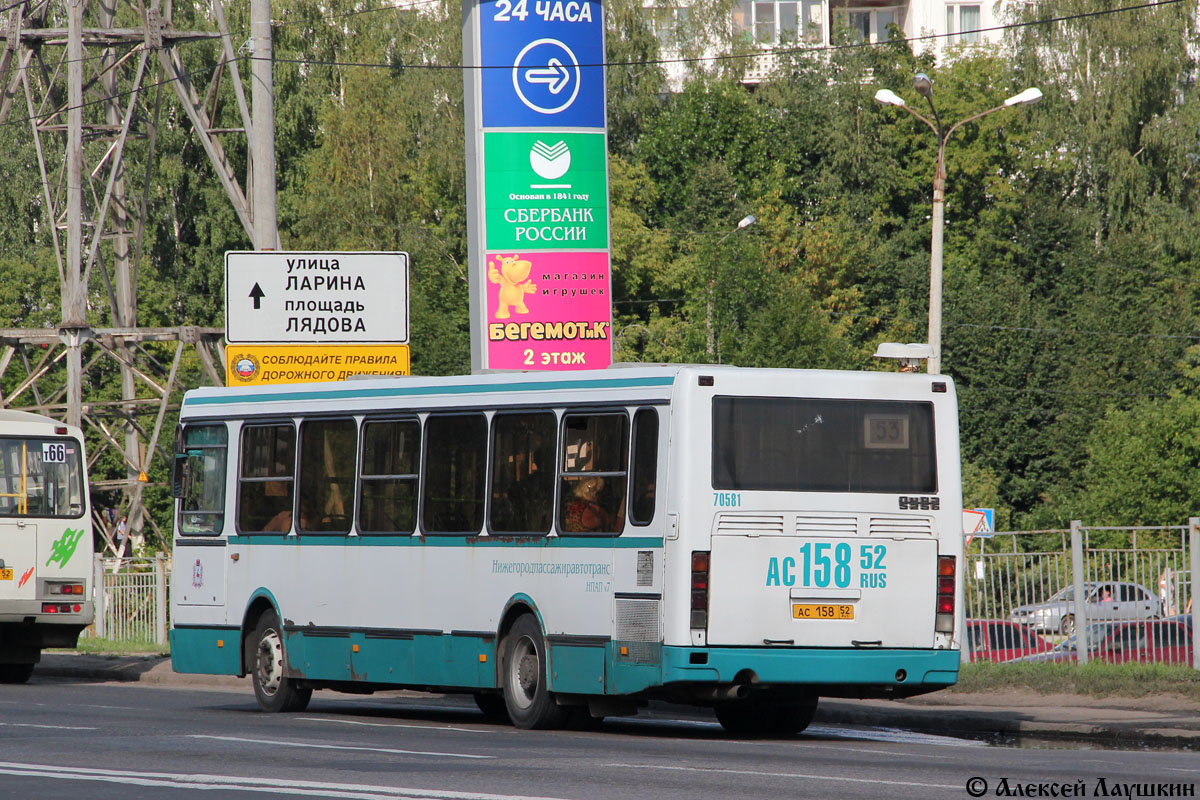 Нижегородская область, ЛиАЗ-5256.26 № 70581