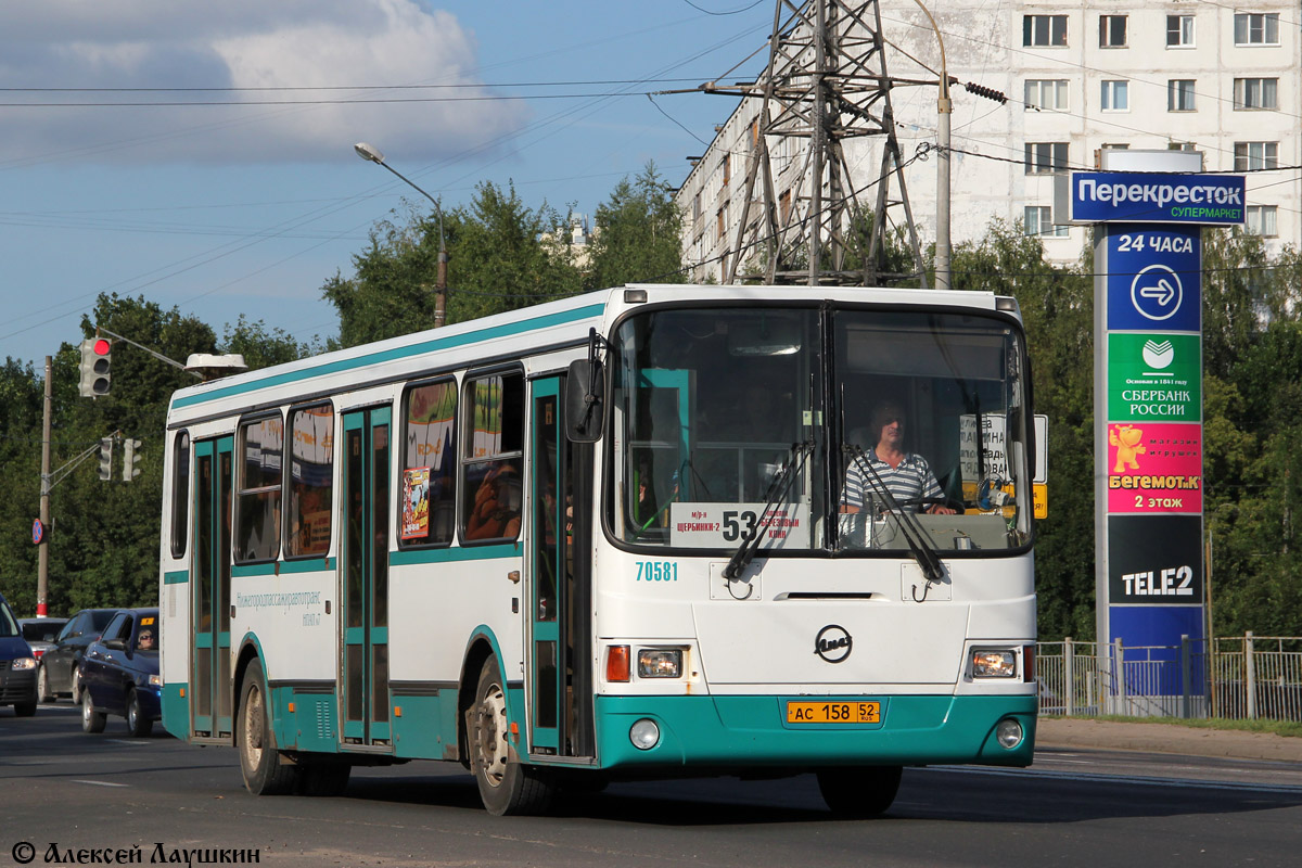 Нижегородская область, ЛиАЗ-5256.26 № 70581