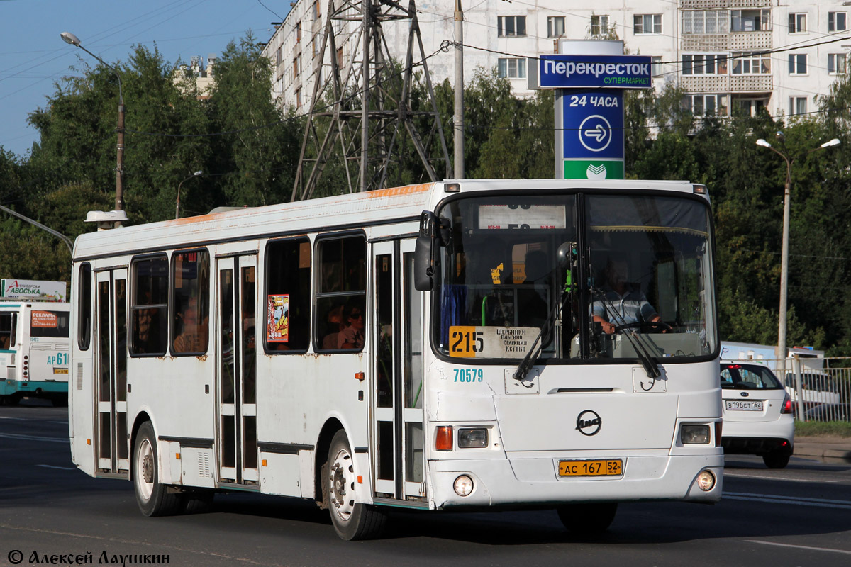 Нижегородская область, ЛиАЗ-5256.26 № 70579