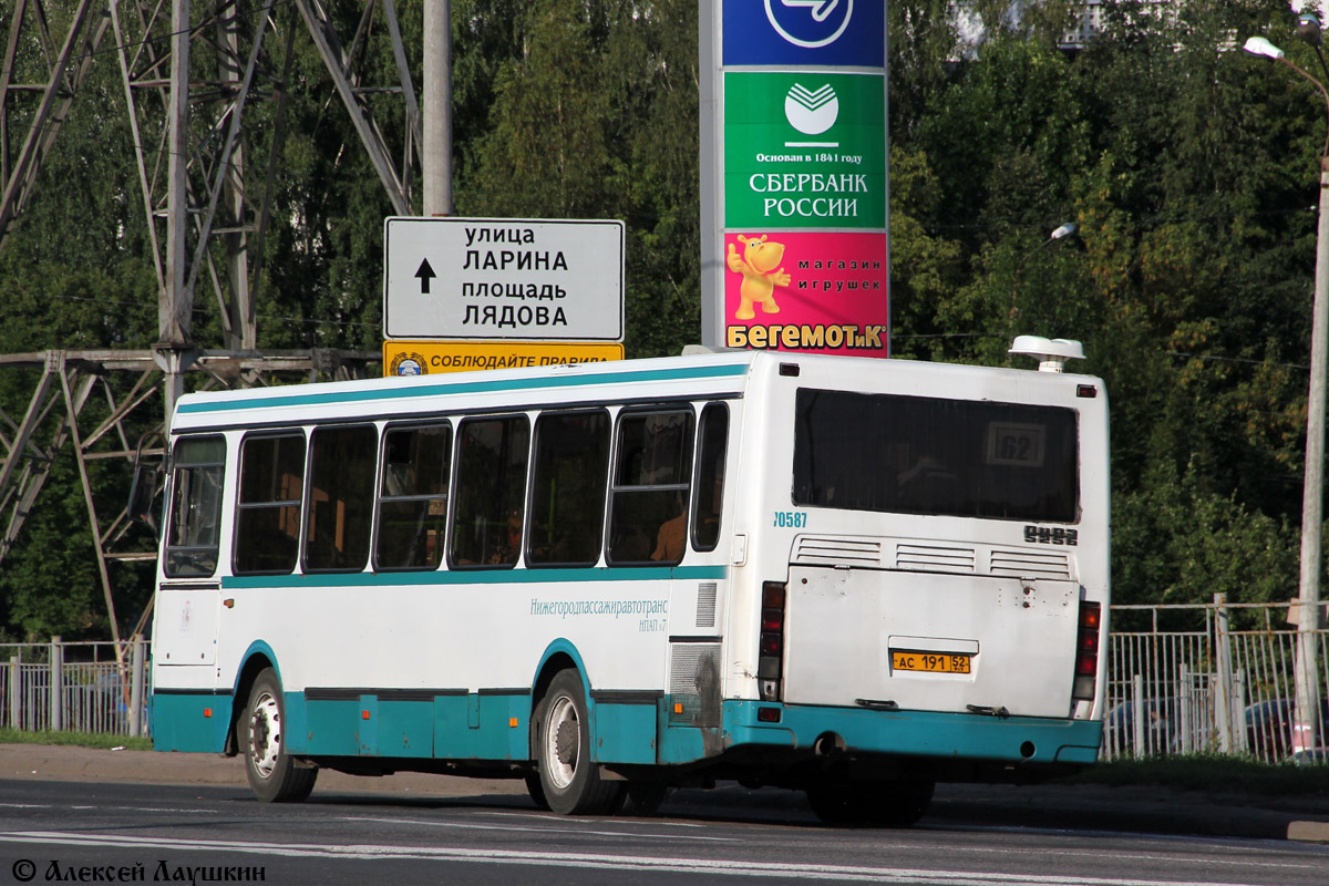 Нижегородская область, ЛиАЗ-5256.26 № 70587