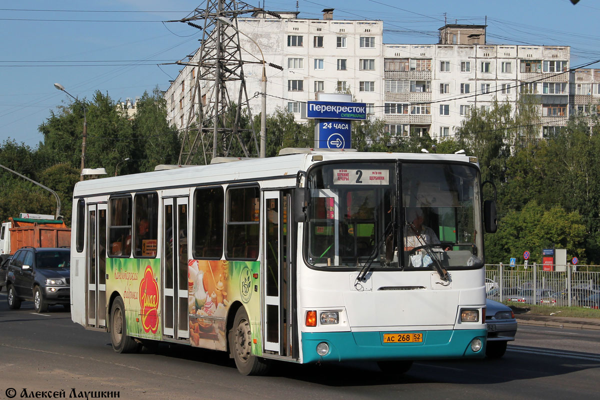 Obwód niżnonowogrodzki, LiAZ-5256.26 Nr 70889