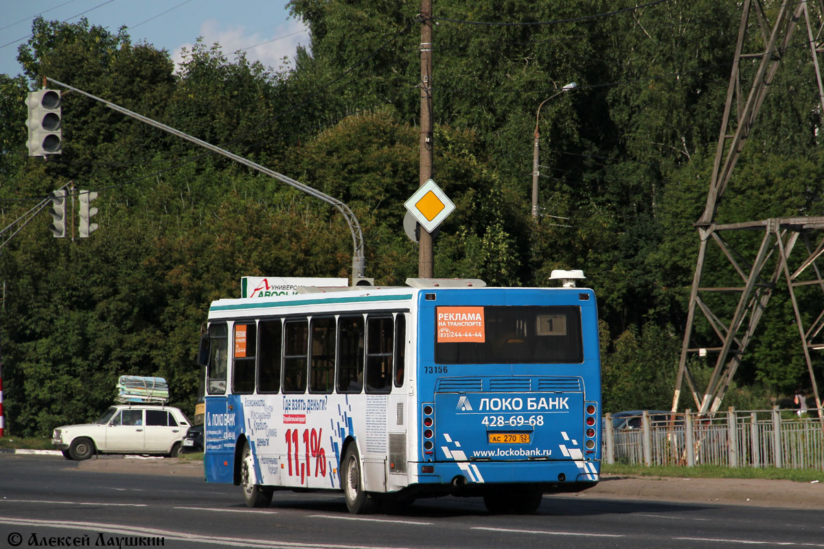 Нижегородская область, ЛиАЗ-5256.26 № 73156