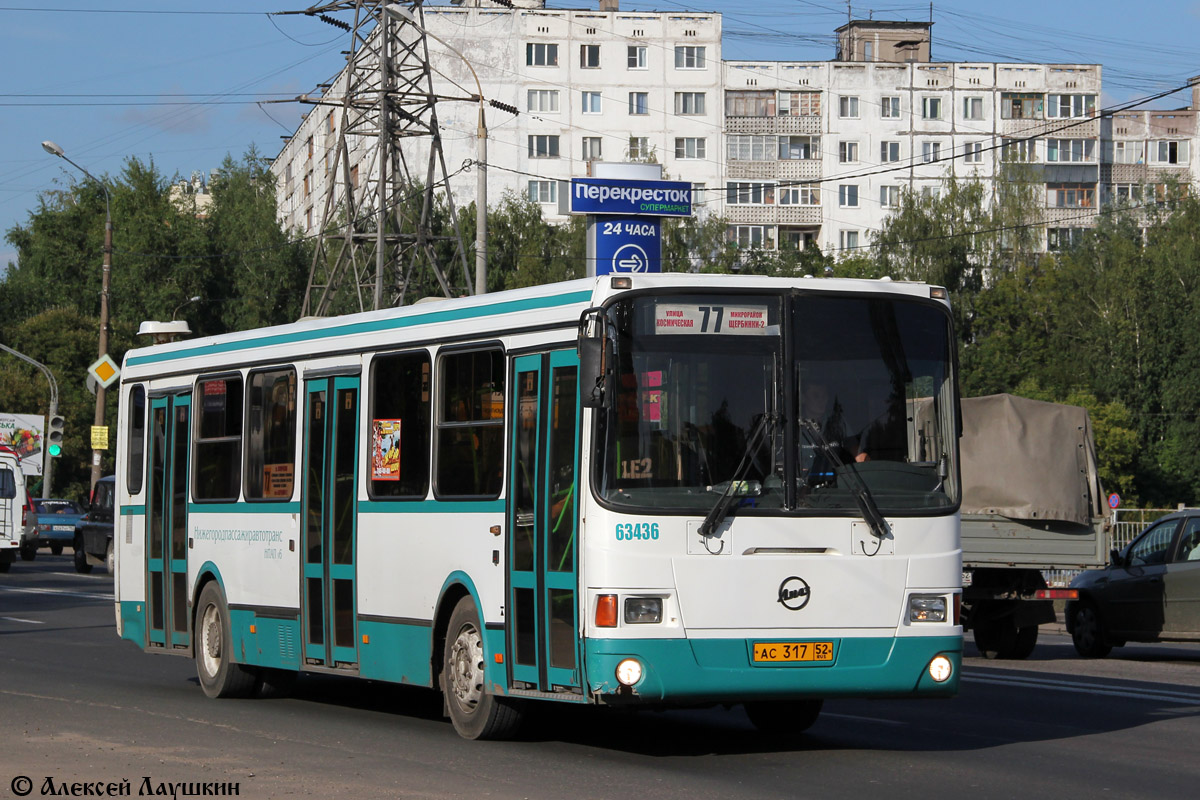 Нижегородская область, ЛиАЗ-5293.00 № 63436