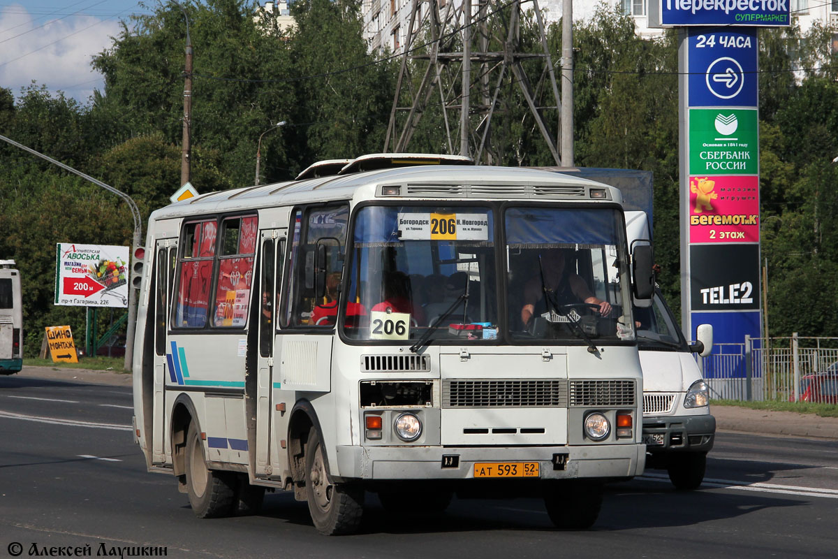 Нижегородская область, ПАЗ-32054 № АТ 593 52