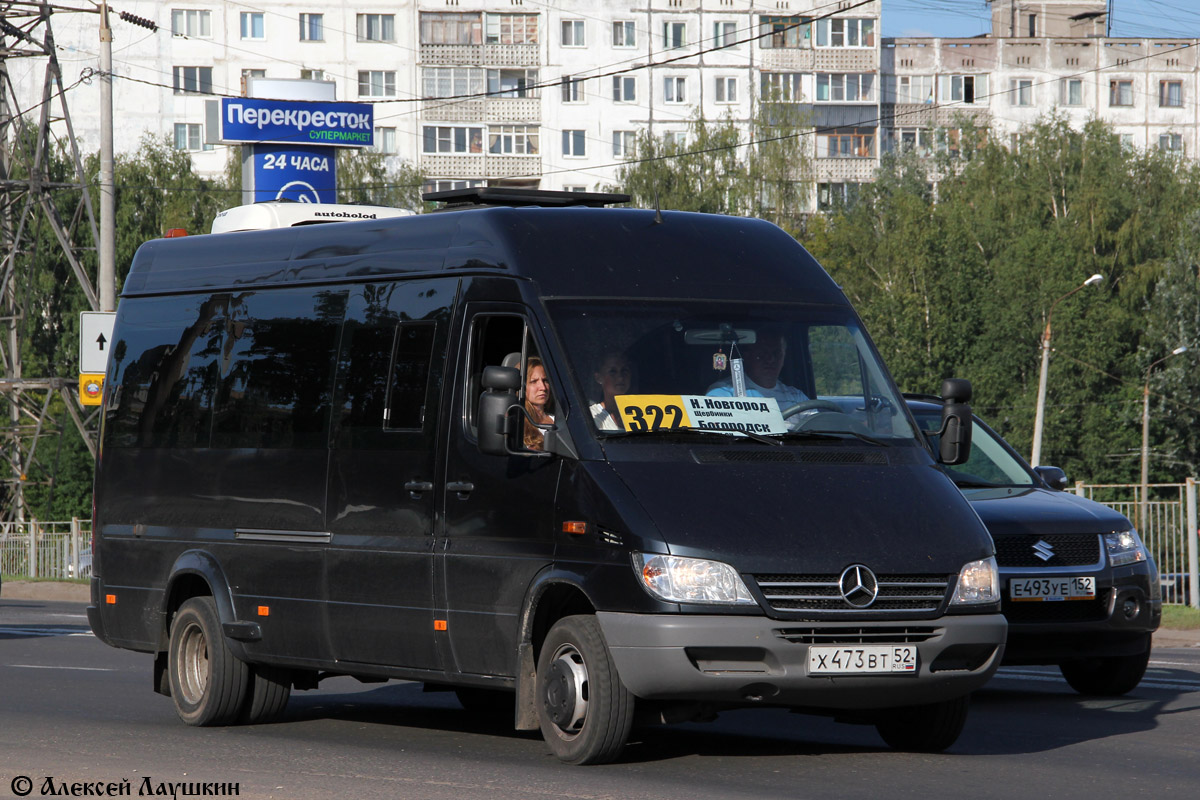 Нижегородская область, Mercedes-Benz Sprinter W904 413CDI № Х 473 ВТ 52