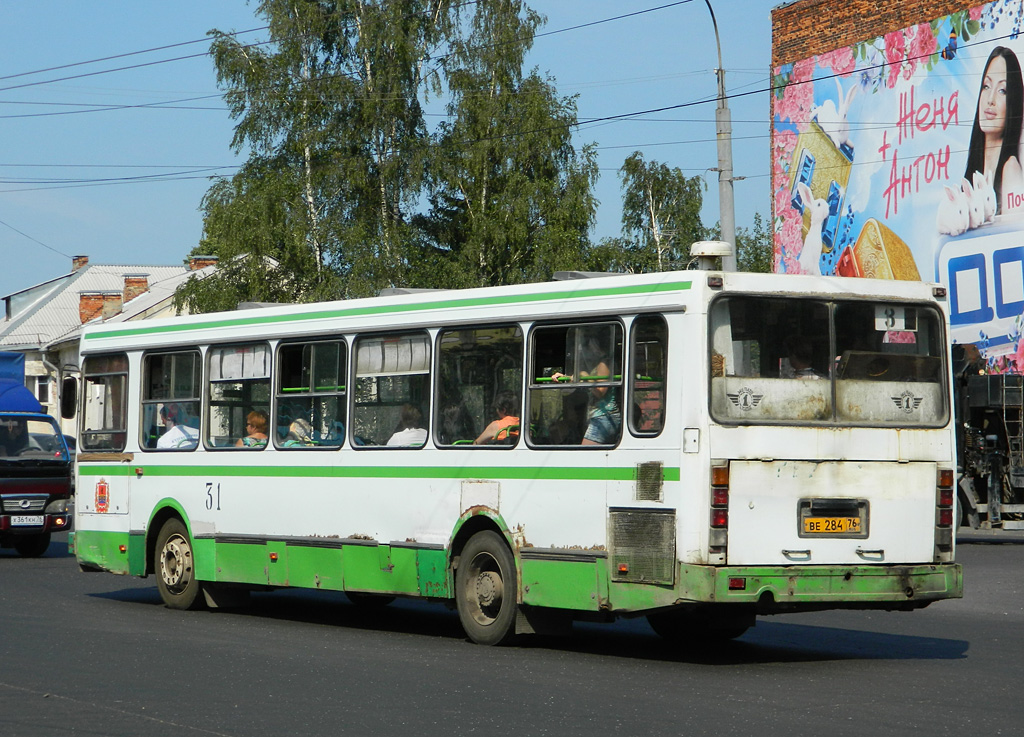 Ярославская область, ЛиАЗ-5256.30 № 31