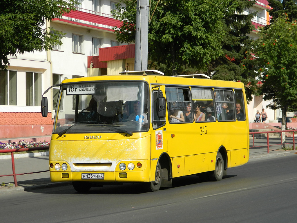 Ярославская область, ЧА A09204 № 243