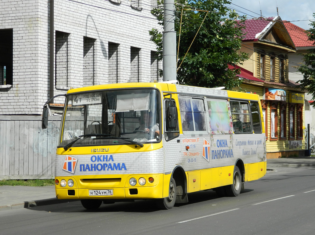 Ярославская область, ЧА A09204 № 300