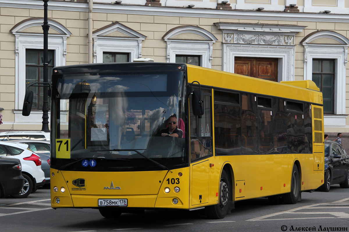 Санкт-Петербург, МАЗ-203.067 № 103