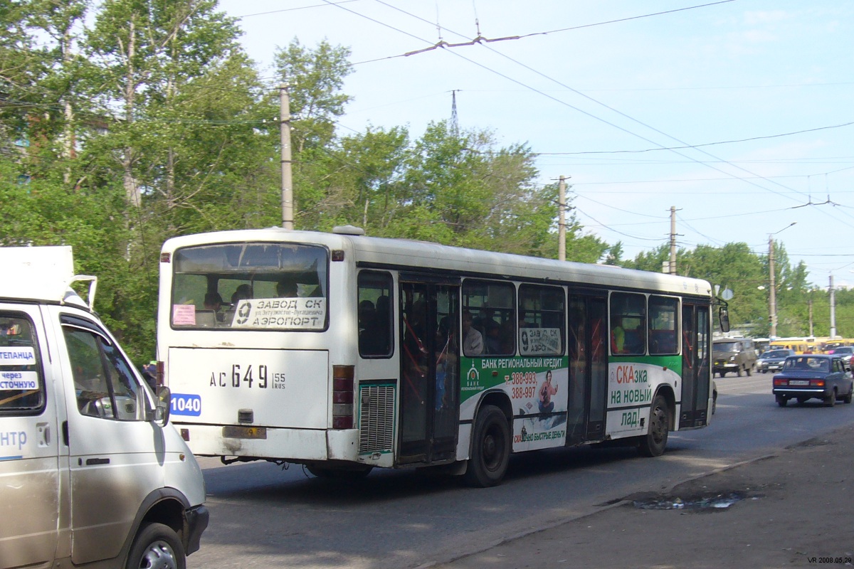 Омская область, Mercedes-Benz O345 № 1040