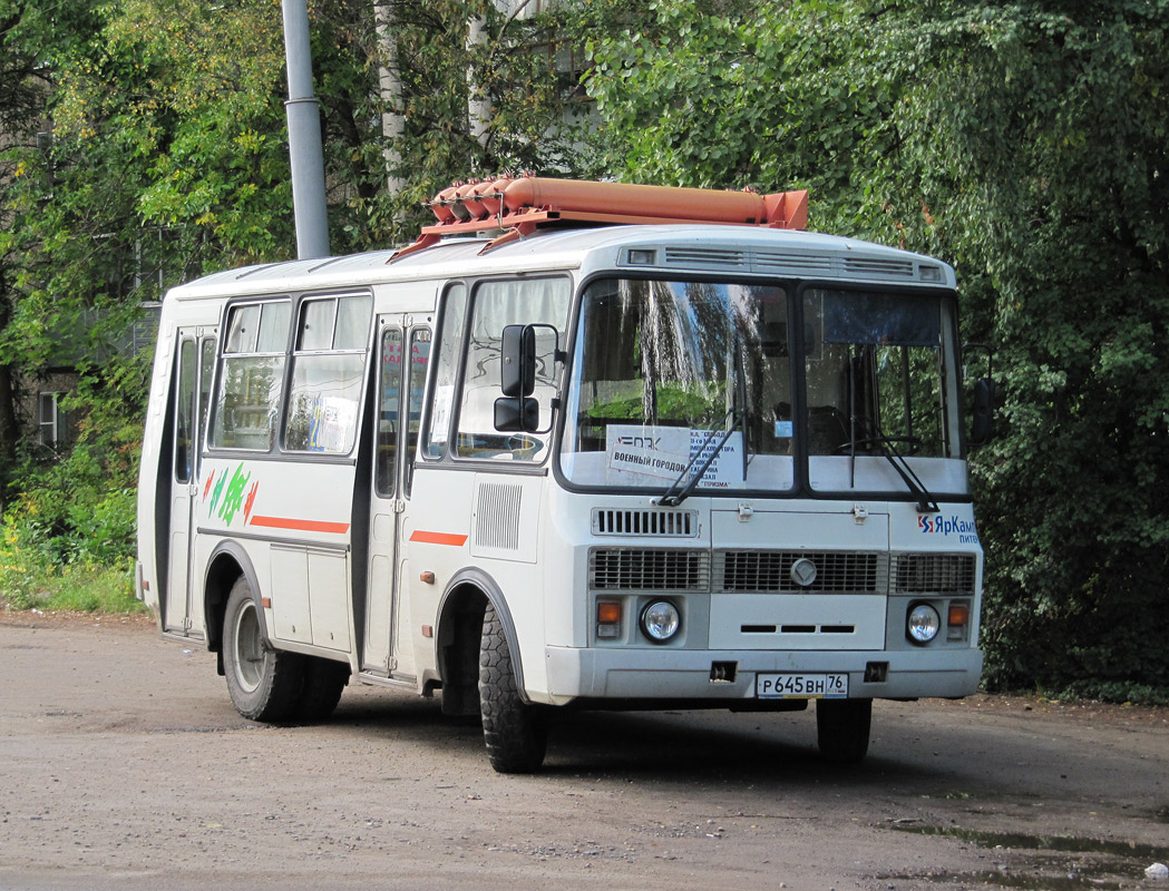 Ярославская область, ПАЗ-32054 № Р 645 ВН 76