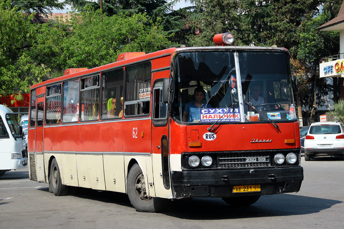 Кабардино-Балкария, Ikarus 250.59 № 62