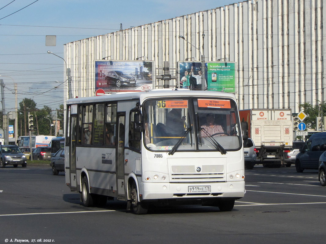 Санкт-Петербург, ПАЗ-320412-05 № 7865