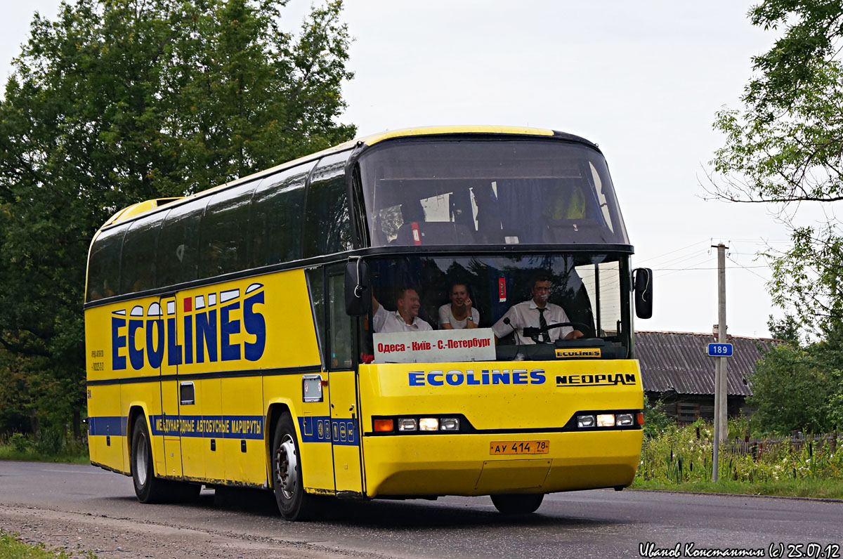 Санкт-Петербург, Neoplan N116 Cityliner № 514