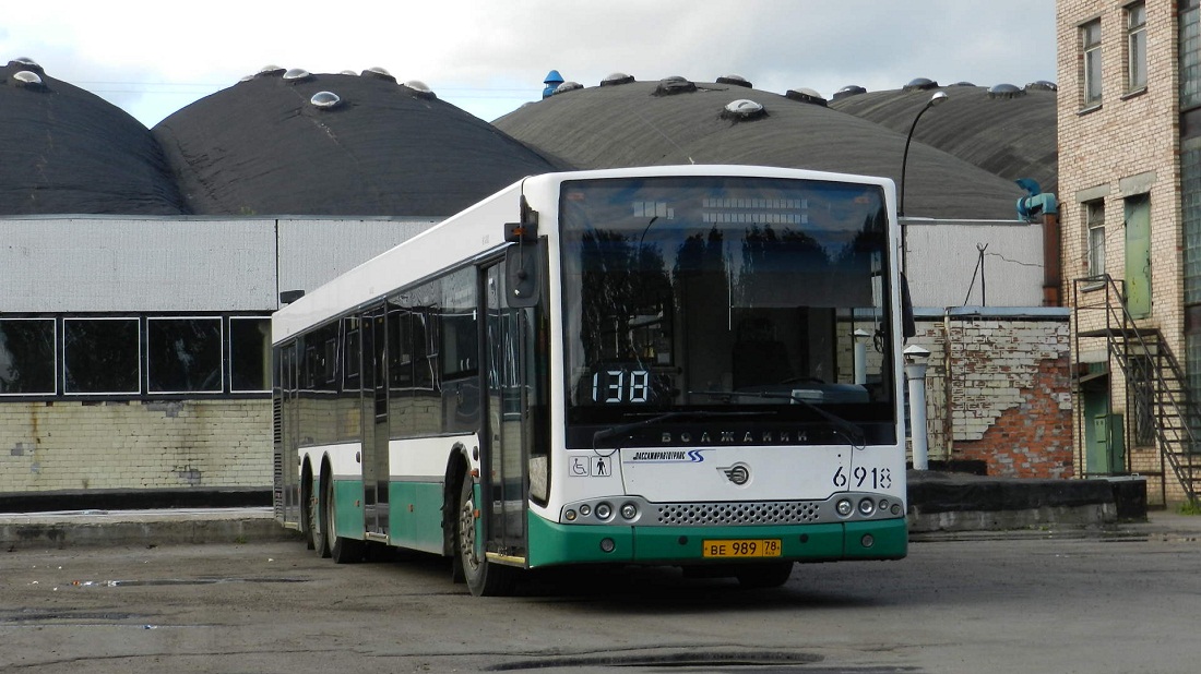 Санкт-Петербург, Волжанин-6270.06 