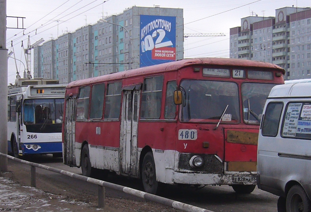 Омская область, ЛиАЗ-677М № 480