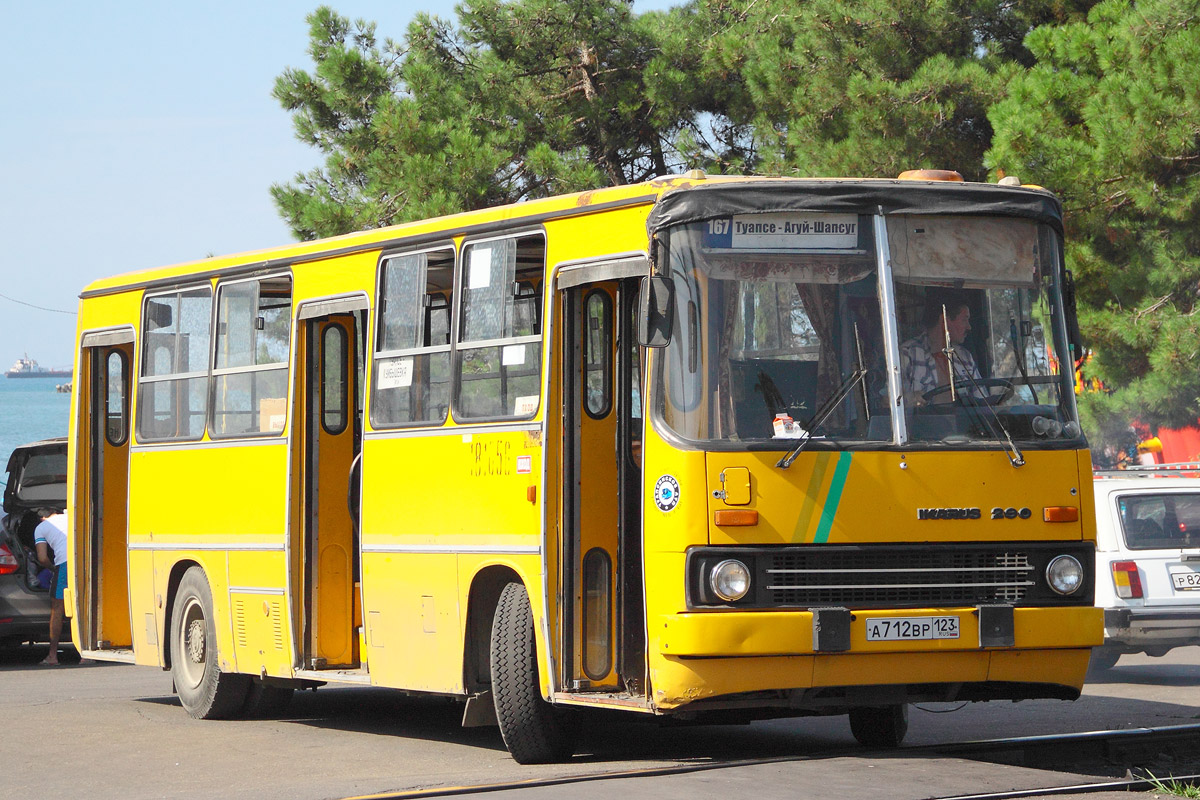 Краснодарский край, Ikarus 260.50 № 181056 — Фото — Автобусный транспорт