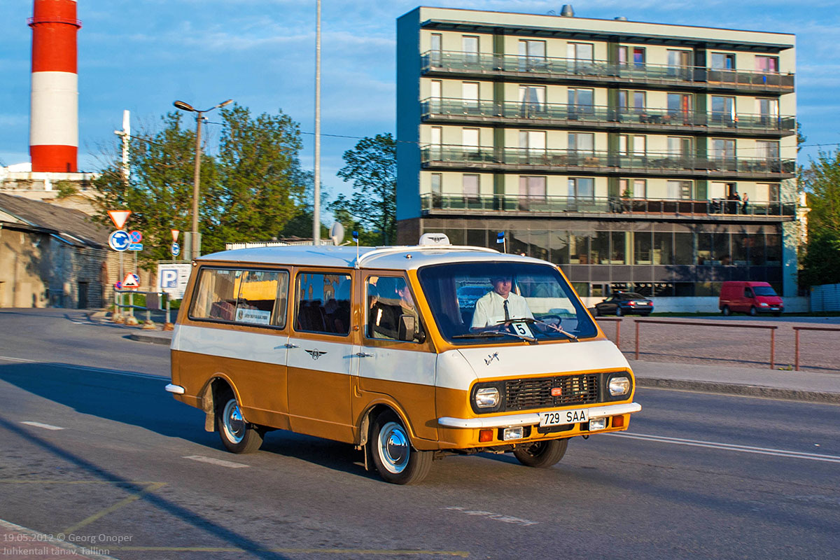 Эстонія, РАФ-2203 № 729 SAA; Эстонія — Ежегодная выставка старых автобусов