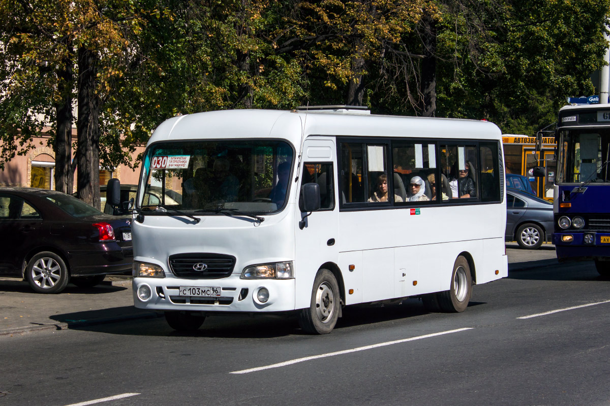 Свердловская область, Hyundai County LWB (ТагАЗ) № С 103 МС 96