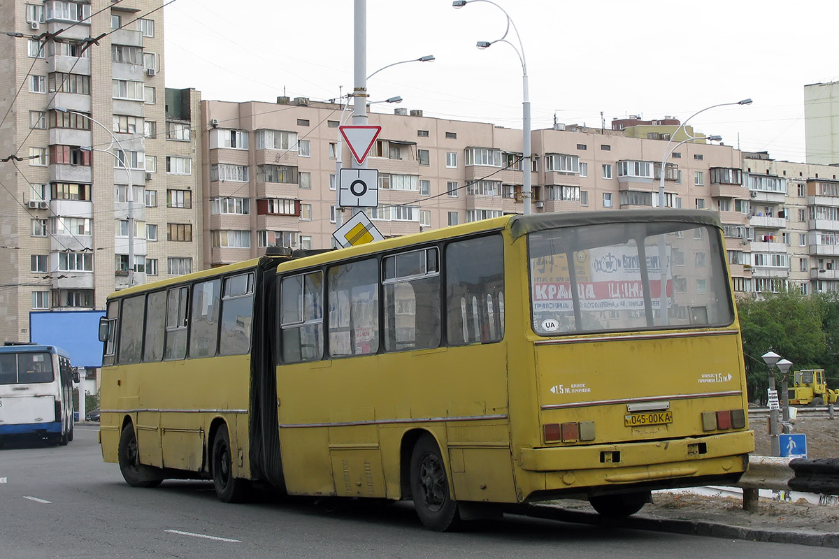 Киев, Ikarus 280.03 № 4655