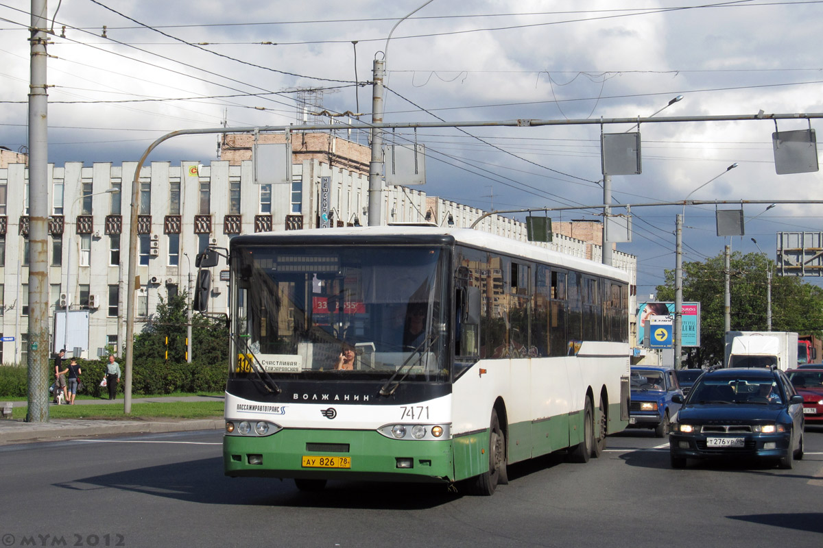 Санкт-Петербург, Волжанин-6270.00 № 7471