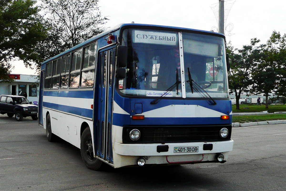 Одесская область, Ikarus 260 (ДАРЗ) № 401-30 ОВ