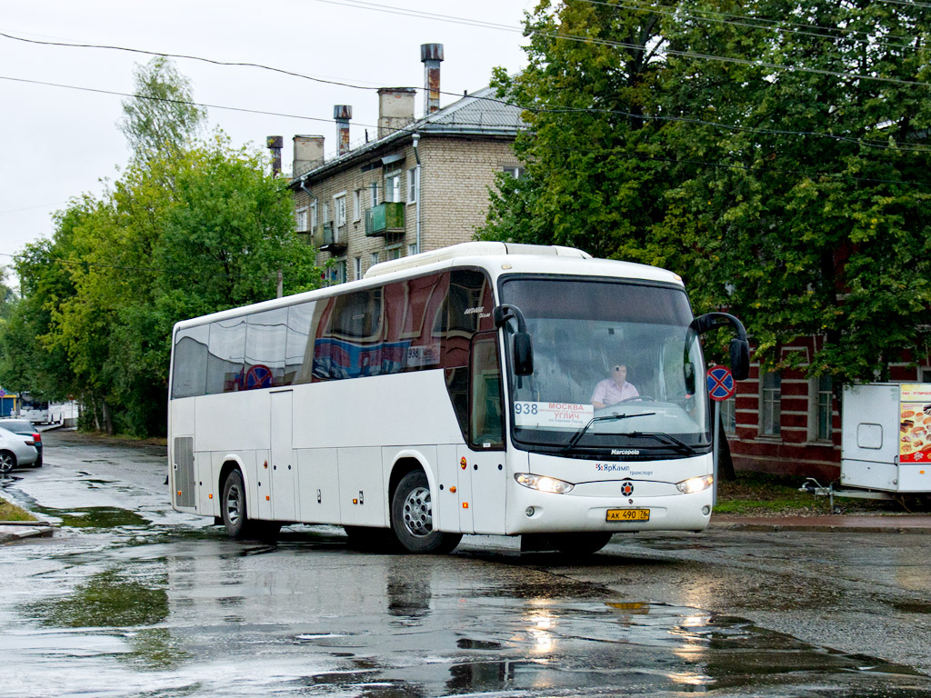 Ярославская область, Marcopolo Andare 1000 (ГолАЗ) (Hyundai) № АК 490 76