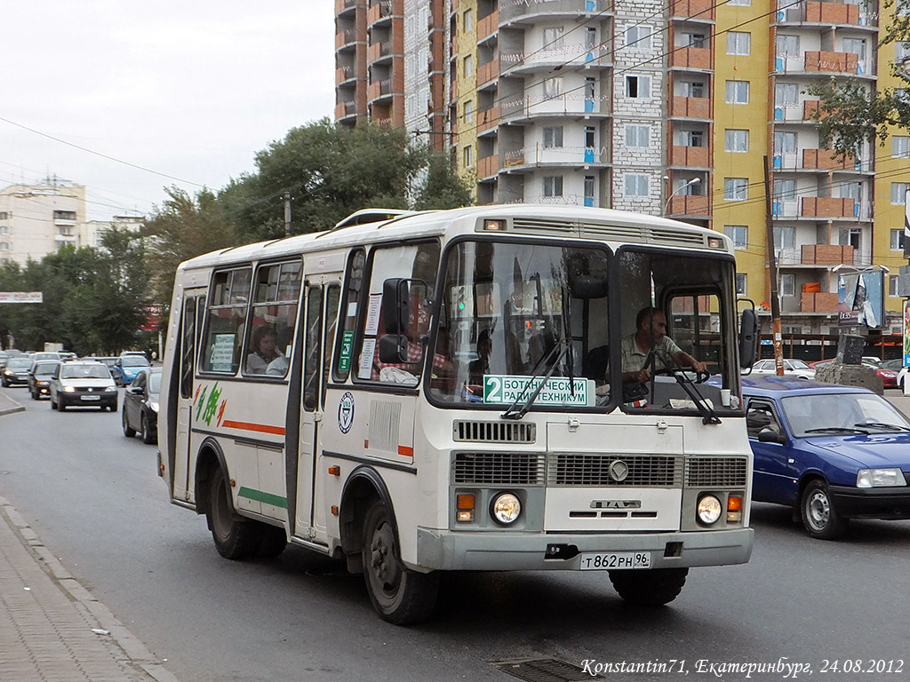 Свердловская область, ПАЗ-32054 № Т 862 РН 96