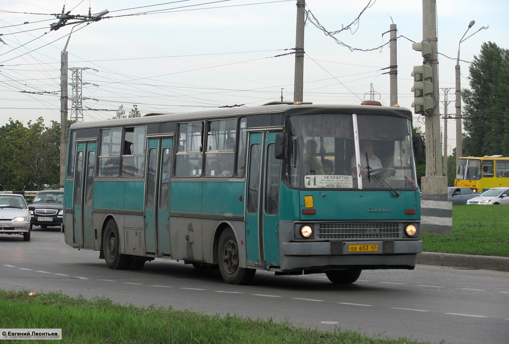 Самарская область, Ikarus 263.00 № ЕЕ 653 63