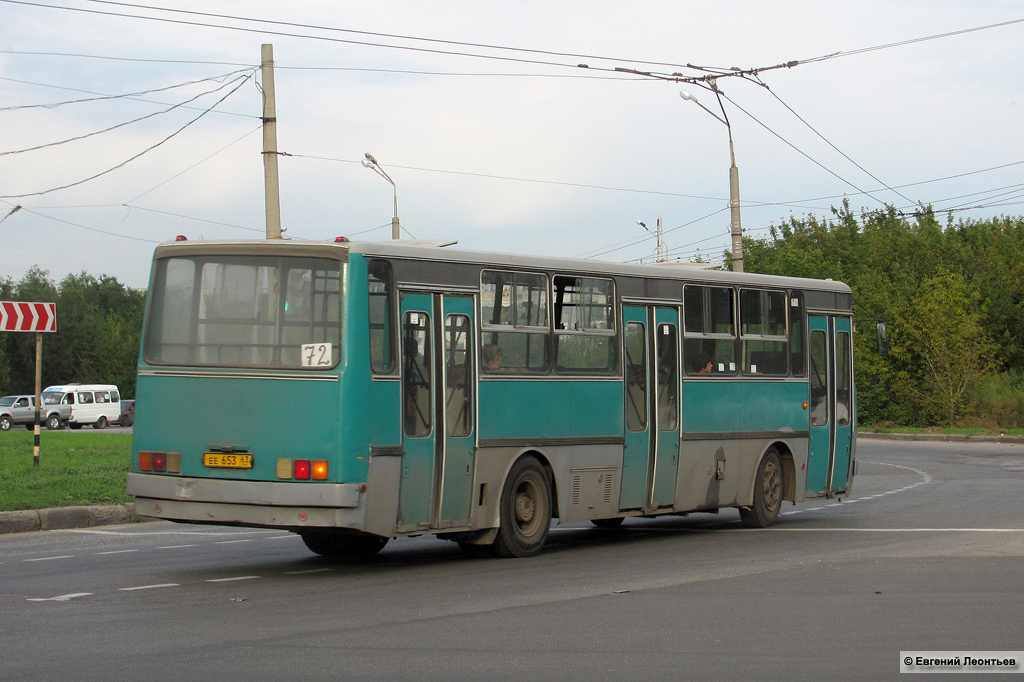 Самарская область, Ikarus 263.00 № ЕЕ 653 63