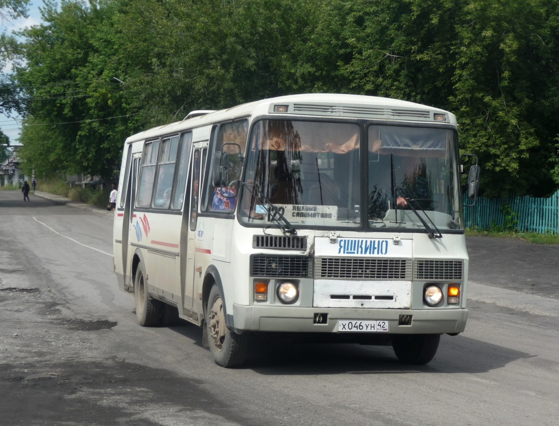 Кемеровская область - Кузбасс, ПАЗ-4234 № 18