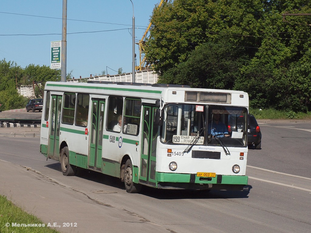 Москва, ЛиАЗ-5256.25 № 15409