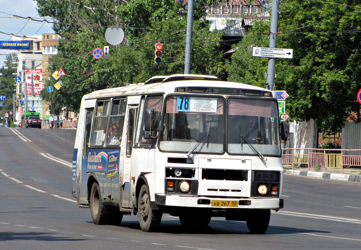 Нижегородская область, ПАЗ-32054 № АВ 267 52