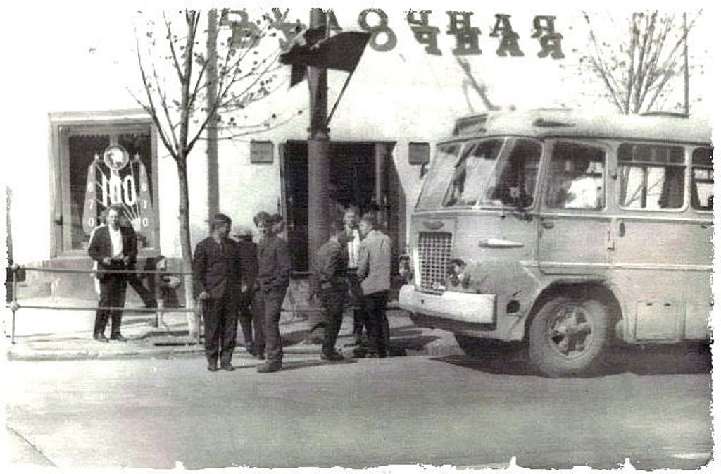 Московская область, Ikarus 630 № б/н